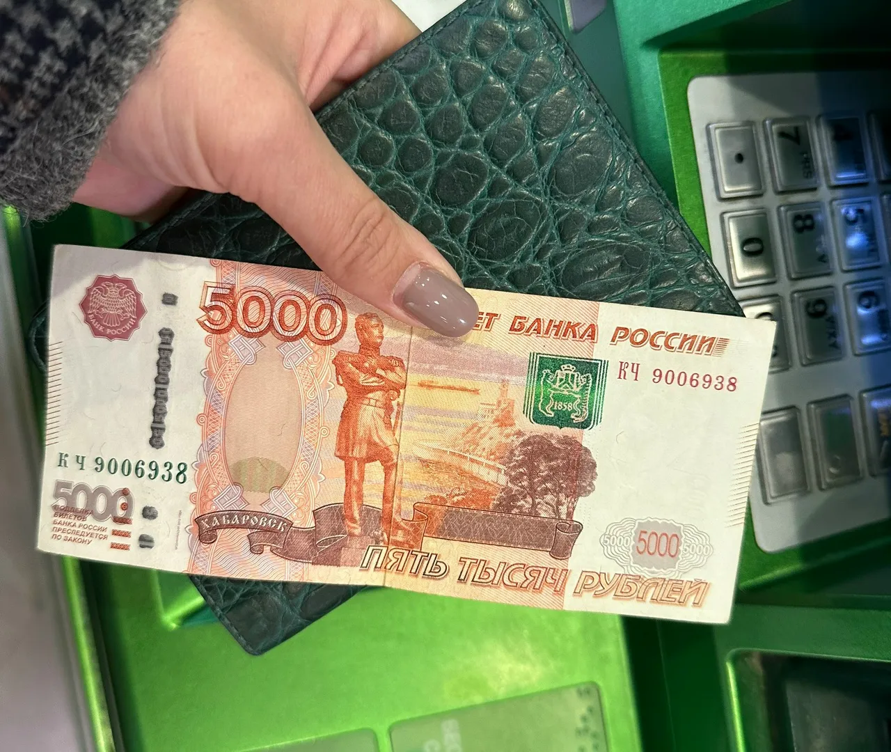 Сердобский парень шантажом выманил у москвича 5 тыс. рублей за интимные фото