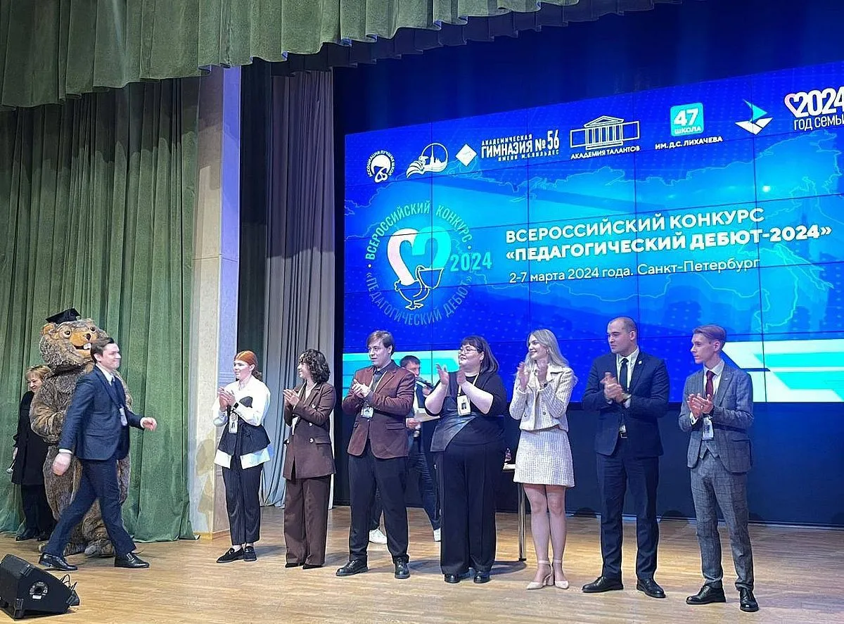 Педагог из Магнитогорска, чью инициативу поддержал Путин, вошёл в десятку лучших учителей страны