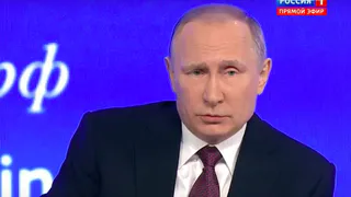 Пресс-конференция Президента Российской Федерации Владимира Путина. Прямая трансляция