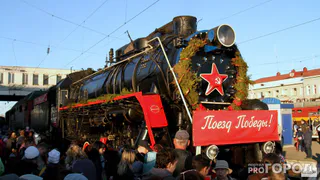 «Поезд Победы» на паровой тяге прибудет в Магнитогорск 5 мая