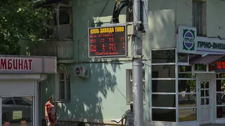 Рязанка предложила переименовать остановку "Клуб ТКПО" в Приокском