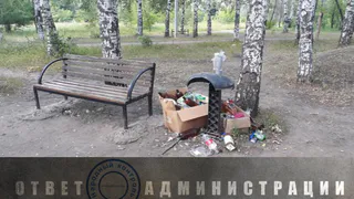 В мэрии прокомментировали жалобу на плачевное состояние Комсомольского парка