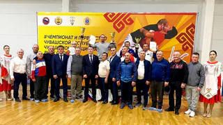 В Чувашии выявили сильнейших в национальной борьбе кĕрешÿ