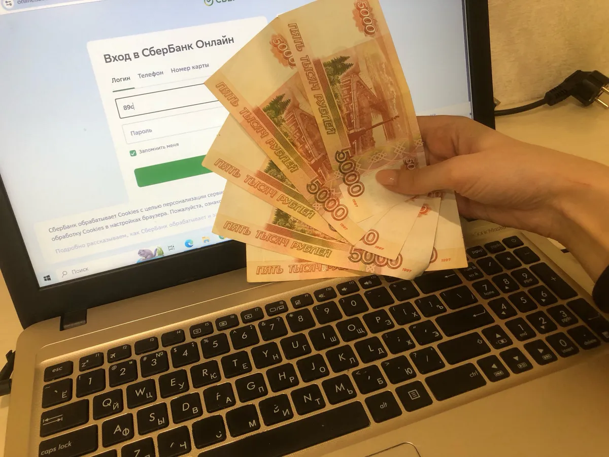 Чистопольская прокуратура вернула подростку 110 тысяч рублей, похищенные мошенниками