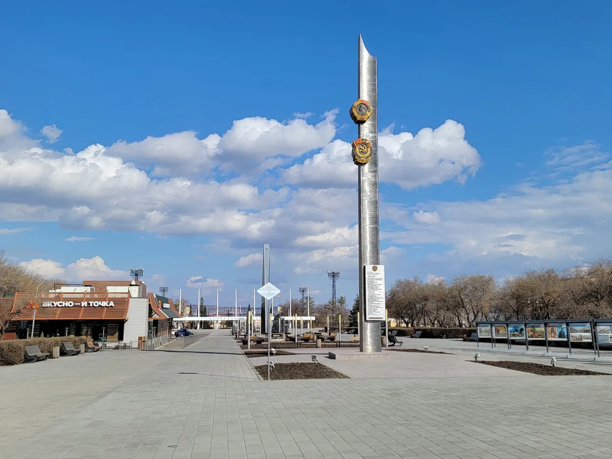 Магнитогорск раскрывает свой туристический потенциал