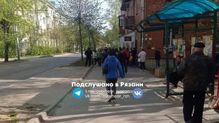 Жители Рязани «штурмуют» регистратуру психолого-педагогической комиссии