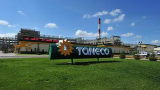 Нижнекамец пытался пронести наркотик на «Танеко»