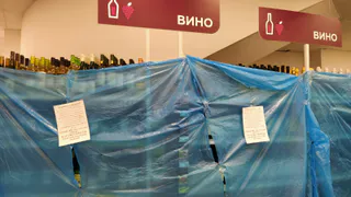 28 июня в Усинске не будут продавать алкоголь в честь Дня молодёжи