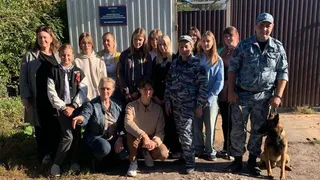 Магнитогорские кинологи вдохновили юных любителей собак
