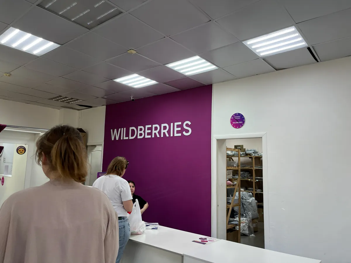 На WB покупаю не только одежду: делюсь подборкой продуктов, которые беру даже без скидки - вкусно и практично