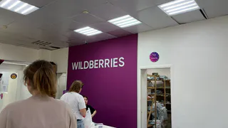 
На WB покупаю не только одежду: делюсь подборкой продуктов, которые беру даже без скидки - вкусно и практично  