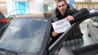 Кем быть: обзор рынка труда в третьем квартале 2019 года