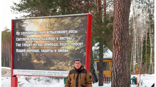 В Чувашии проходит акция «Не губите ёлочку»