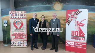 В Лермонтовке открылась единственная в своем роде выставка советских значков