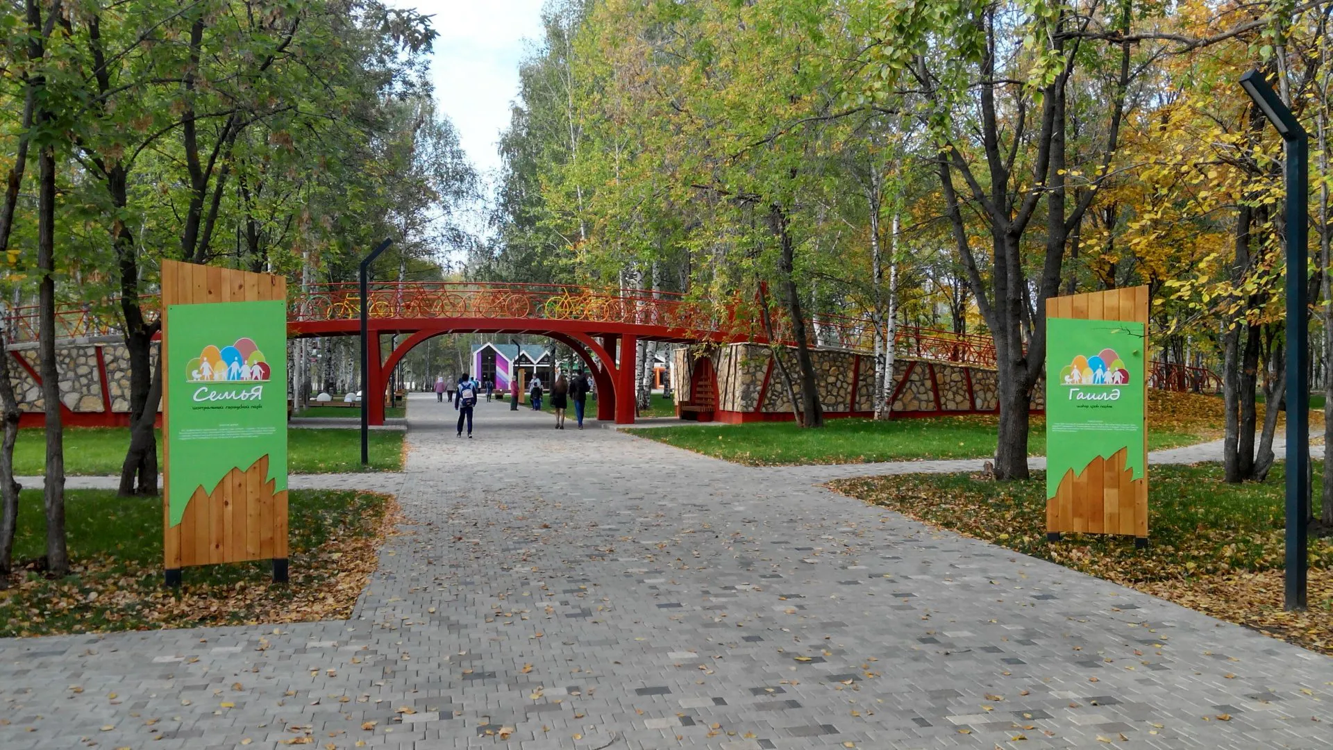 В Нижнекамске парки и набережную начнут охранять