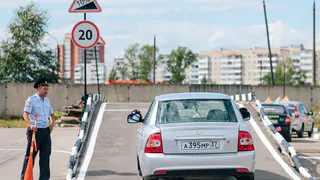 Экзамен на водительские права сократят (но это не точно)