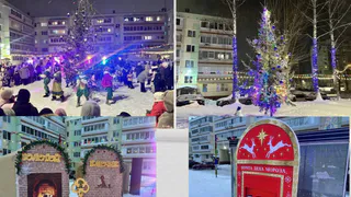 Нижнекамск участвует во всероссийском конкурсе «Ёлка России»

