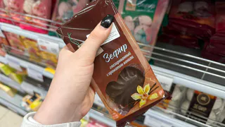 Фикс Прайс снова удивил азиатскими новинками: купила зефирные сердечки за 99 руб - вот что задело струны моей души