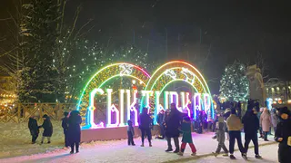 27 декабря зажгут огни в чуме: в Сыктывкаре стартует новогоднее шоу "Легенды Севера"