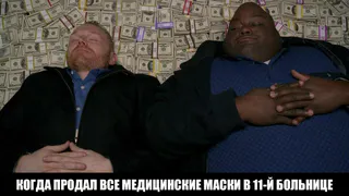 Рязанцы жалуются на завышенную стоимость медицинских масок в аптечном киоске