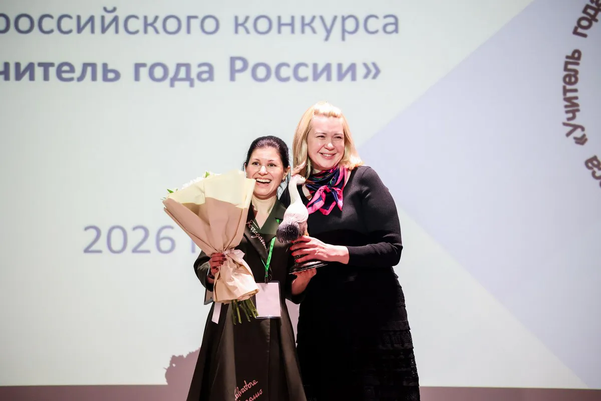 Учителем года в Рязанской области стала историк Ольга Ратникова