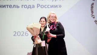 Учителем года в Рязанской области стала историк Ольга Ратникова