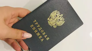 Сергей Алешин назначен Скопинским межрайонным прокурором