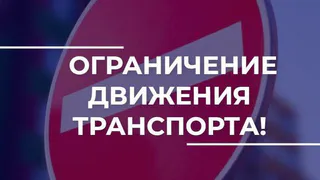 Из-за фестиваля «Владимирская вишня» перекроют центральные улицы областной столицы