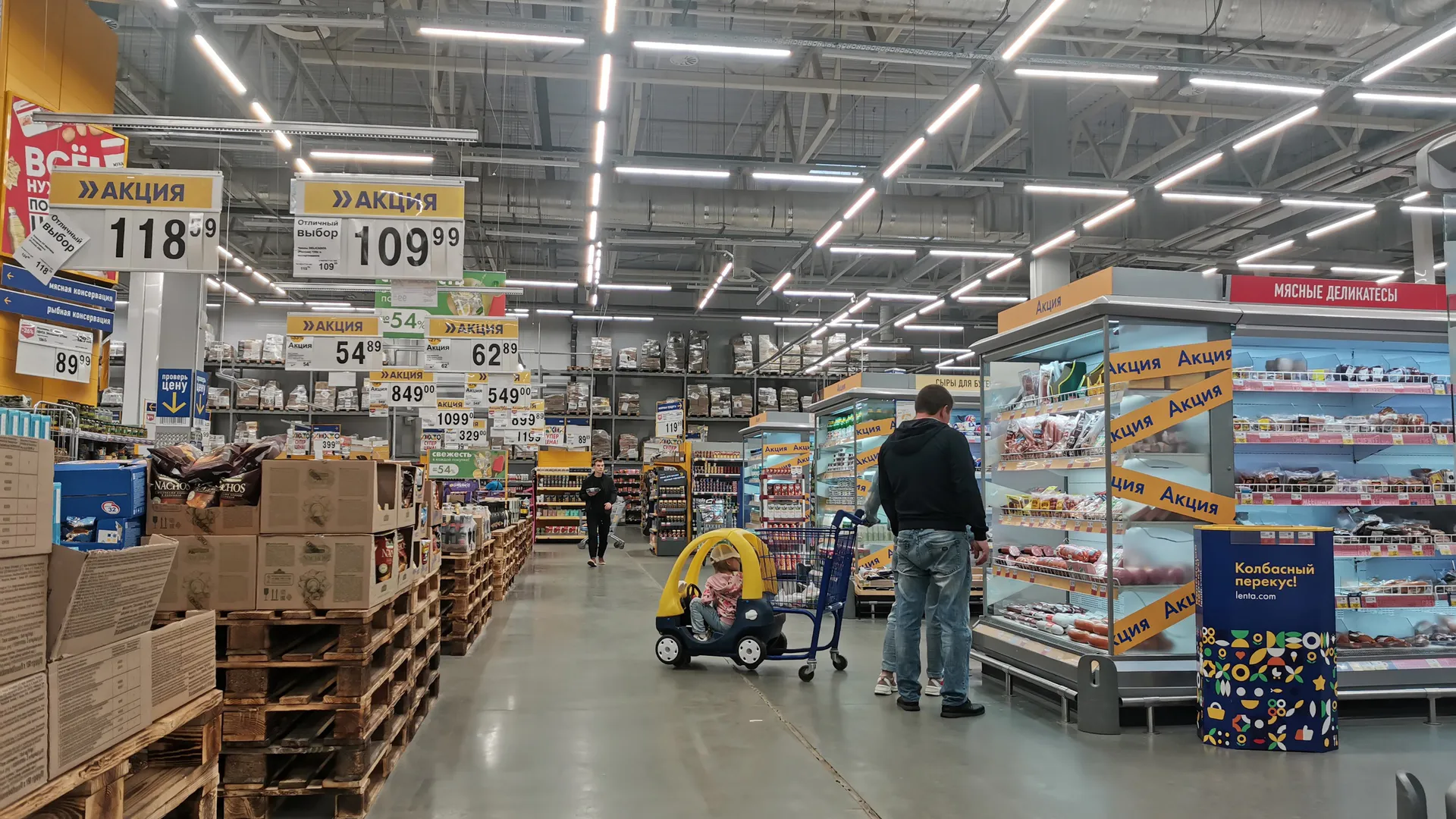 Цены взлетят до небес: какие продукты в скором времени подорожают, рассказал эксперт
