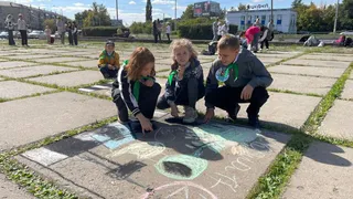 В Магнитогорске прошел яркий конкурс рисунков на асфальте «Пешеходу – зеленую улицу!»