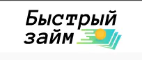 Микрозаймы на карту без проверок