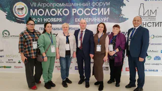 Аграрии Коми освоили перспективные разработки на молочном форуме
