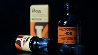 Йод побери: минздрав признал ошибку с рецептами