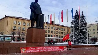 Брянское отделение КПРФ напомнила о Всесоюзном референдуме за сохранение СССР