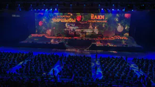 В Татарстане на президентской елке детям дали коробку вместо игрушки