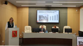 Бюджет Владимира на ближайшие три года обсудили на публичных слушаниях