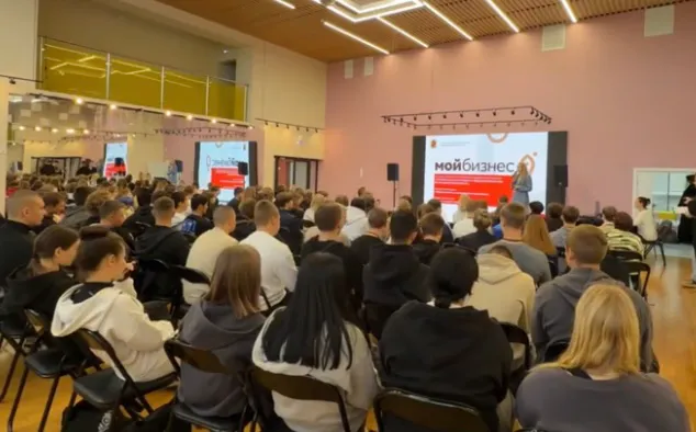 В Судогодском районе прошел дебютный образовательный форум “Сельская молодежь”