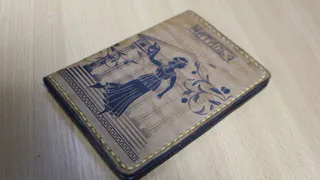 Где заказать авторский подарок из кожи ручной работы в Рязани?