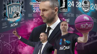 Главный тренер «Владимирских Львиц» покидает команду после трёх сезонов побед