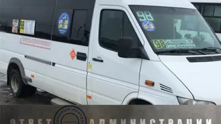 Народный контроль. В ответ на жалобы читателей Pro Города управление транспорта провело служебное расследование