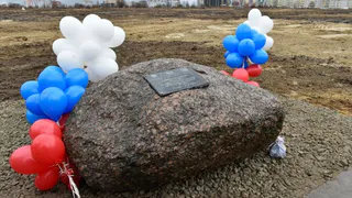 В Брянске заложили камень в основание Дворца единоборств