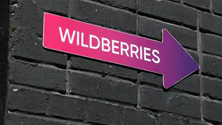 Wildberries проиграл принципиальное дело в суде