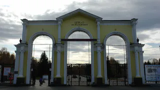 Рязанцев приглашают в парк на прогулку с кардиологом