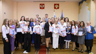 В одном из городов Коми одаренной молодежи вручили денежные призы