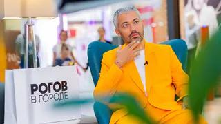 Стилист Александр Рогов преобразит девушку из Рязани