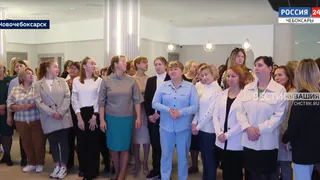 В Новочебоксарске прошла встреча жен, матерей и сестер участников СВО