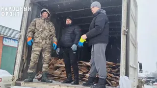 Жители Средней Елюзани передали гуманитарный груз бойцам СВО