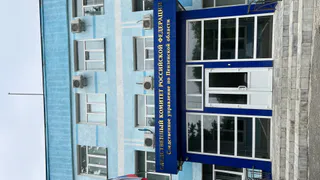 Следственный комитет объявил для пензенских СМИ конкурс