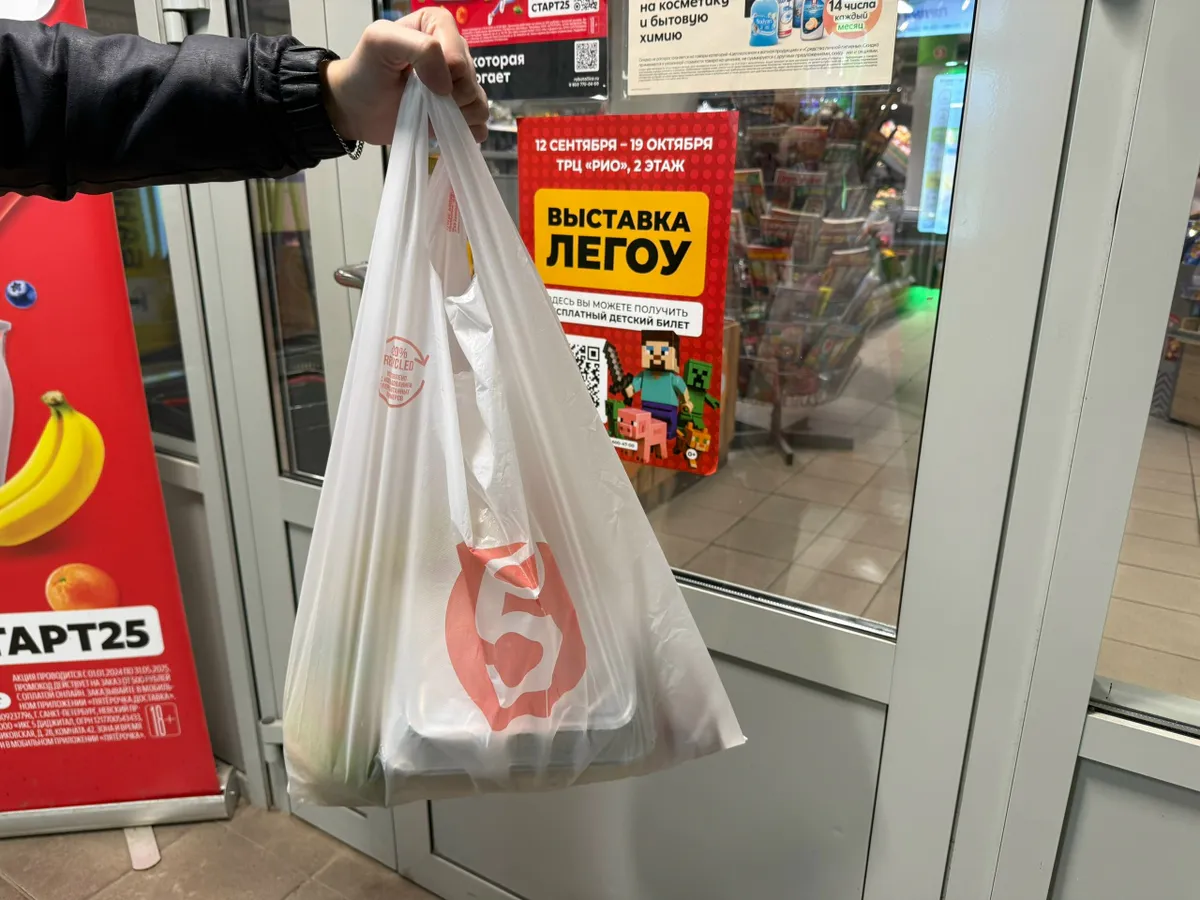 Новинки в «Пятерочке», которые сразу попали в мой список «обязательно куплю» — не ожидала такого