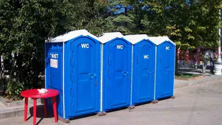 В Рязани на Театральной и ЦПКИо появятся биотуалеты